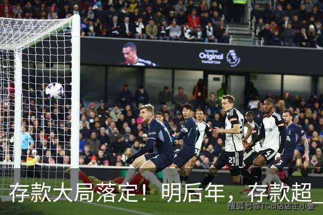 存款大局落定！明后年，存款超 50 万家庭，记住3条核心提醒